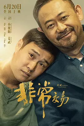 日本福利网